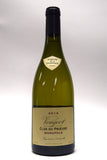 Vougeraie 2014 Vougeot Clos du Prieure Blanc