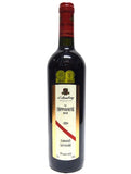 d'Arenberg 1999 Cabernet Sauvignon The Coppermine Road