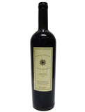 Penley Estate 1998 Coonawarra Cabernet Sauvignon