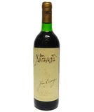 Jim Barry 1997 Shiraz The Armagh