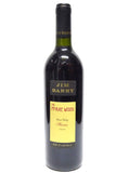 Jim Barry 1999 Shiraz The McRae Wood