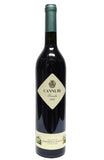 Marchesi di Barolo  1993 Barolo Cannubi