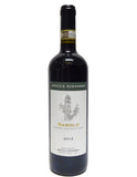 Rocca, Giovanni 2013 Barolo