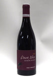 Twardowski 2018 Hofberg Pinot Noir Reserve