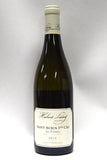 Lamy, Hubert 2012 Saint Aubin 1er Cru Frionnes