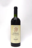 Antoniolo 1989 Gattinara San Francesco