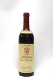 Antoniolo 1979 Gattinara Osso San Grato