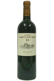Larrivet Haut Brion 2015 Pessac Leognan