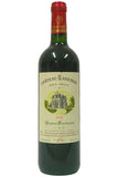 Lanessan 2005 Haut Medoc