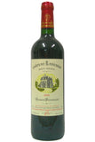 Lanessan 2008 Haut Medoc