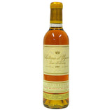 d'Yquem 1997 Sauternes 375ml