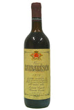 Ceretto 1971 Barbaresco