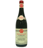Pepe, Emidio 2010 Montepulciano d'Abruzzo