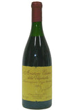 Zenato 1983 Amarone della Valpolicella Classico