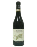 Antonelli San Marco 2015 Sagrantino di Montefalco Chiusa di Pannone