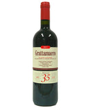 Grattamacco 2017 Bolgheri Superiore