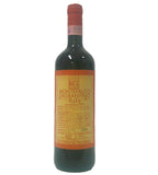 Bea, Paolo 1999 Montefalco Sagrantino Secco Pagliaro