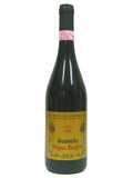 Ar.Pe.Pe. 2001 Valtellina Superiore Sassella Riserva Vigna Regina