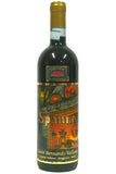 Vallana 2013 Spanna Cuvee Bernardo