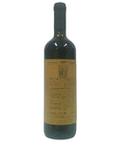 Bea, Paolo 2001 VdT Montefalco Riserva Pipparello
