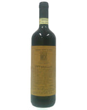 Bea, Paolo 2005 VdT Montefalco Riserva Pipparello