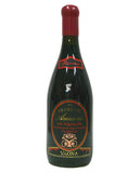 Vaona 2003 Amarone della Valpolicella Classico Riserva Pegrandi