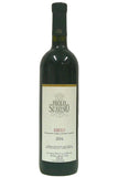 Scavino, Paolo 2004 Barolo