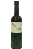 Equipo Navazos NV La Bota de Oloroso #46 "Montilla"