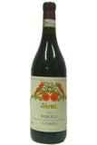 Vietti 2011 Barolo Lazzarito