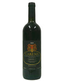 Ferrando 2001 Carema Etichetta Nera (Black Label)