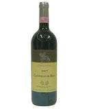 Castello di Ama 2007 Chianti Classico