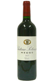 Potensac 2017 Medoc