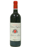 Poujeaux 2010 Medoc