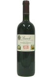 Marchesi di Barolo 1982 Barolo Riserva