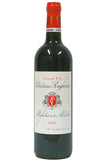 Poujeaux 2015 Medoc