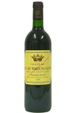 Bel Air-Marquis d'Aligre 2000 Margaux