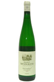 Brundlmayer 2020 Kamptal Gruner Veltliner 1er Ried Loiserberg
