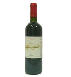 A Vita 2008 Ciro Classico Superiore Riserva