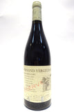 Delarche, Marius 2010 Pernand Vergelesses 1er Cru Reserve