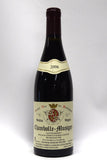 Digioia-Royer 2006 Chambolle Musigny Les Fremieres Vieilles Vignes