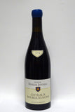 Dureuil Janthial 2019 Coteaux Bourguignons