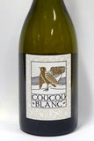 Elian Da Ros 2021 Côtes du Marmandais Coucou Blanc