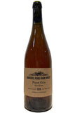 Eminence Road 2024 Pinot Gris Five Dots