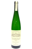 Falkenstein, Hofgut 2014 Neidermenniger Herrenberg Riesling Spatlese Feinherb #4