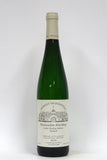 Falkenstein, Hofgut 2018 Krettnacher Altenberg Riesling Spatlese Feinherb AP#7