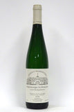 Falkenstein, Hofgut 2021 Im Kleinschock Riesling Kabinett AP#20