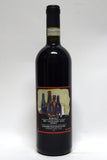 Fantino 2004 Barolo Riserva Cascina Dardi Bussia