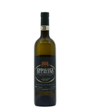 Ferrando 2024 Erbaluce di Caluso Etichetta Verde