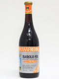 Fontanafredda 1974 Barolo Vigna La Rosa