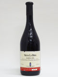 Fontanafredda 1982 Barolo Vigna La Rosa